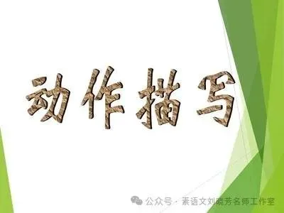 如何制定智能篮球训练计划_1