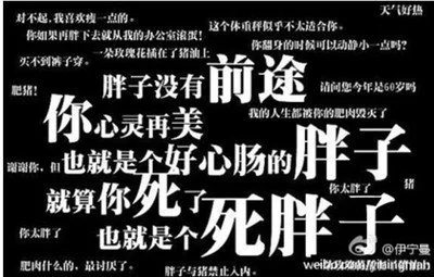 为什么现代篮球训练趋势强调技术与体能结合_2