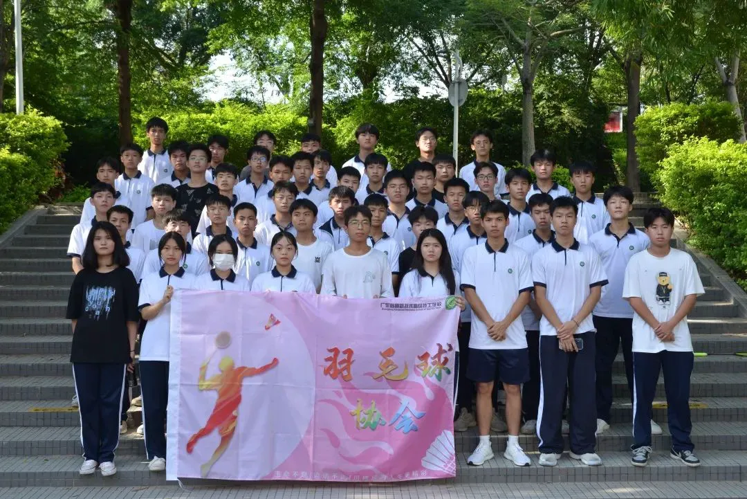哪里可以找到关于减轻篮球训练压力的方法?_0