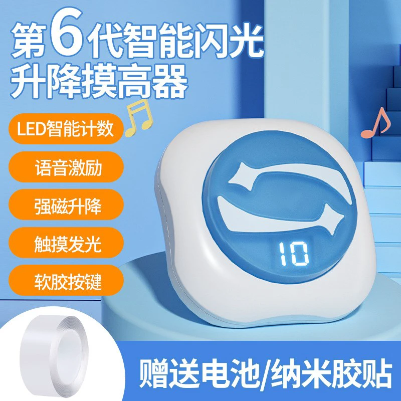 高中篮球主力的选拔标准和训练方法_0