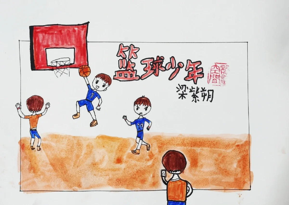 高中篮球主力的选拔标准和训练方法_2